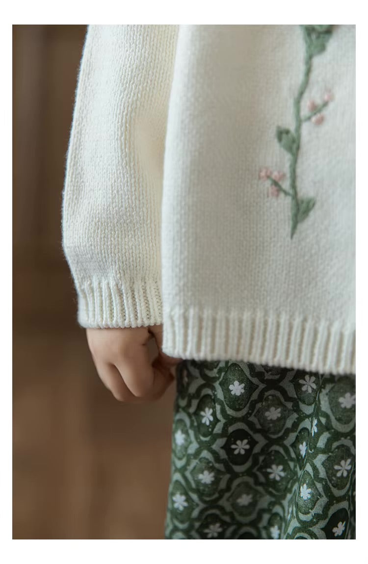 Starry Night Cardigan