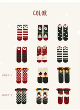 Holiday Socks with Cute Pom-Poms